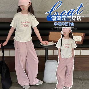 Ůͯ���ᴩ�����b���b2025�¿ͯ�ļ����e���ѝŮ��ͯѝ�ӌ���