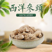 �������^���g��֦�˅���������șʳͬԴ���g�ϸ��˅��ж����^