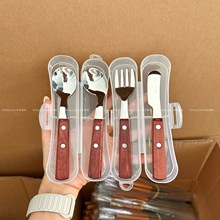 304不锈钢榉木柄儿童餐具刀叉勺套装柳钉可爱勺子宝宝叉子便携盒