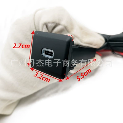Mobil şarj cihazları T5 Modified Car Charger
