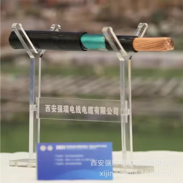 西京线缆防水抗涡流铜芯电力电缆10-240平方替代YJV、VV电力电缆