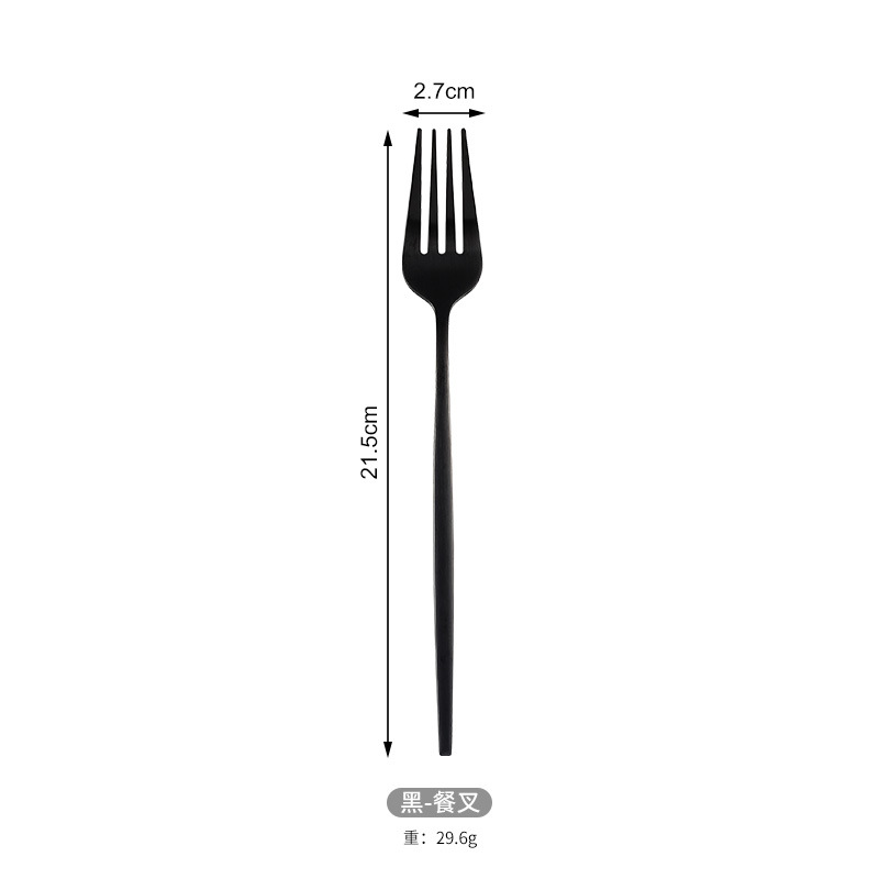 【세금 포함 가격】 블랙 메인 요리 포크