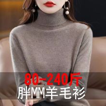��MM�ﶬ�¿�100��Ʒ��ë��Ů���I�����ش�a�ȴ�ë����q�����