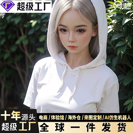 实体娃娃;名器倒模;其他男用