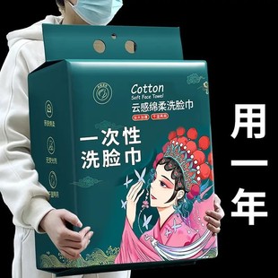 �Ғ�ʽϴĘ������һ���ԝ����Ժ�Ӻ��Ę���ɝ���ò�ë��