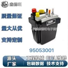 95053001 ���ر�SCRϵͳ12V �����ڿ���˹6.7L ISB QSB������
