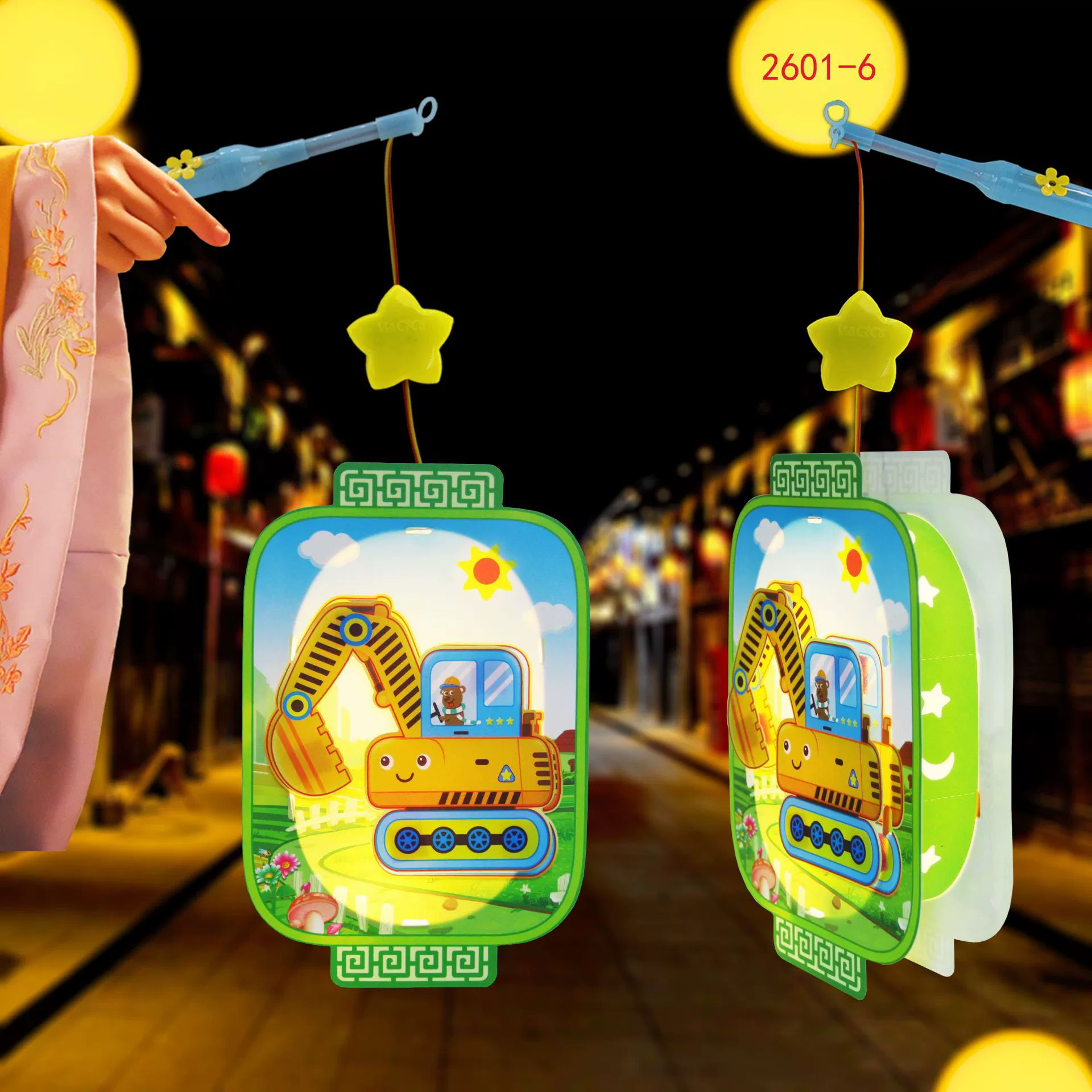 Cartoon flashlight, handheld lamp, materials set, toy, handmade, wholesale