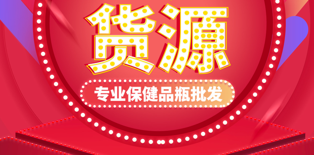 750首页待上11详情页_02.jpg