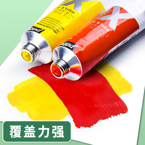 French Pebeo xl oil paint 37/80/200ml single art painting full series paint set