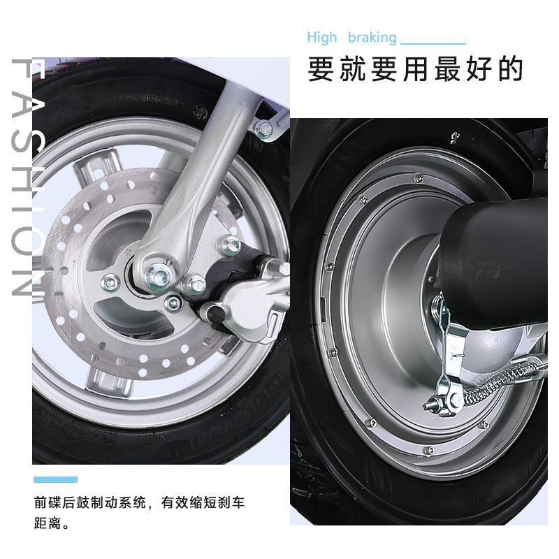 Motocicleta Eléctrica para Adulto 60V/72V Motor de 1200W para Uso Diario Urbano image 5