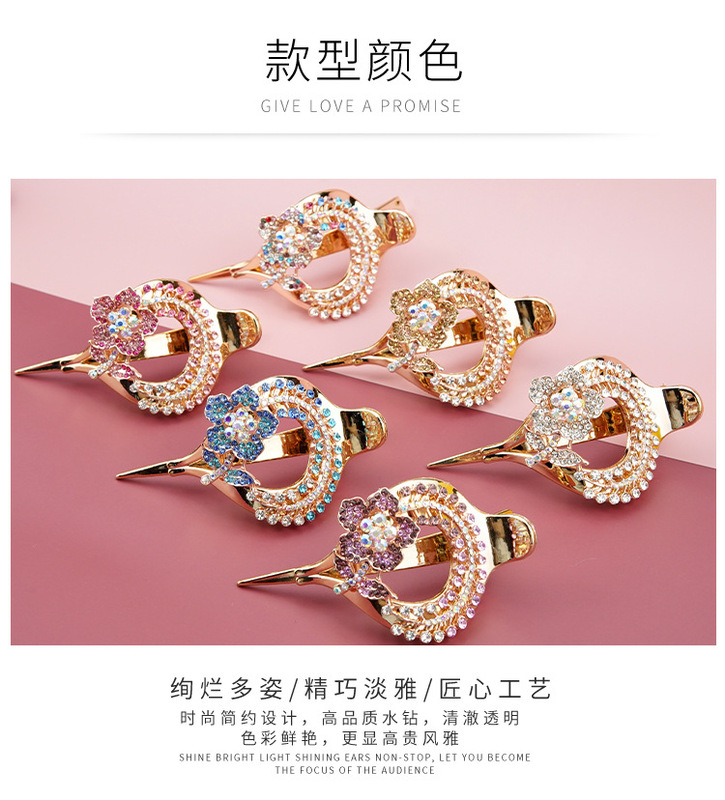 https://www.toonies.cn牛角夾_04.jpg_800x800.jpg