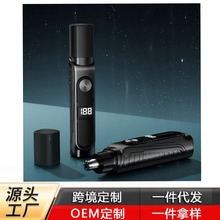 �羳늄ӱ�ë�޼�����ʿ���ʽ�����ë����Ů�����ǿ�ȥ��ë