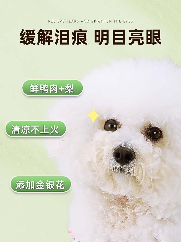 Cochise pato pera comida para perros, Teddy Corky cachorro perros adultos de todo tipo de perros, comida para perros sin grano de precio completo.