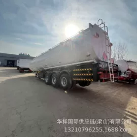 挂车;其他工程机械;装载机械