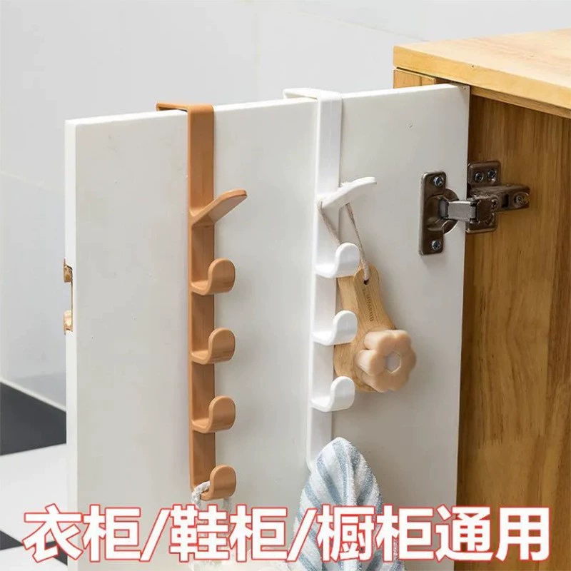 Система настенного крепления Xuanyang для хранения — многокрючковый органайзер для шляп и сумок
