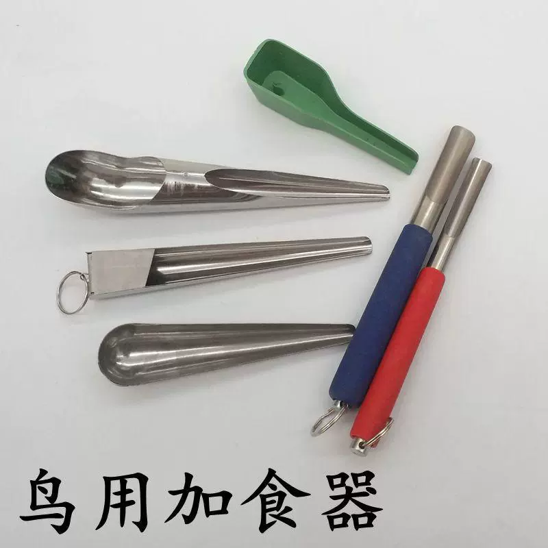 Кормушка для птиц из нержавеющей стали, кормушка для разведения, посуда для домашних животных, фонтан для кормления, коробка для ванны, многофункциональные принадлежности