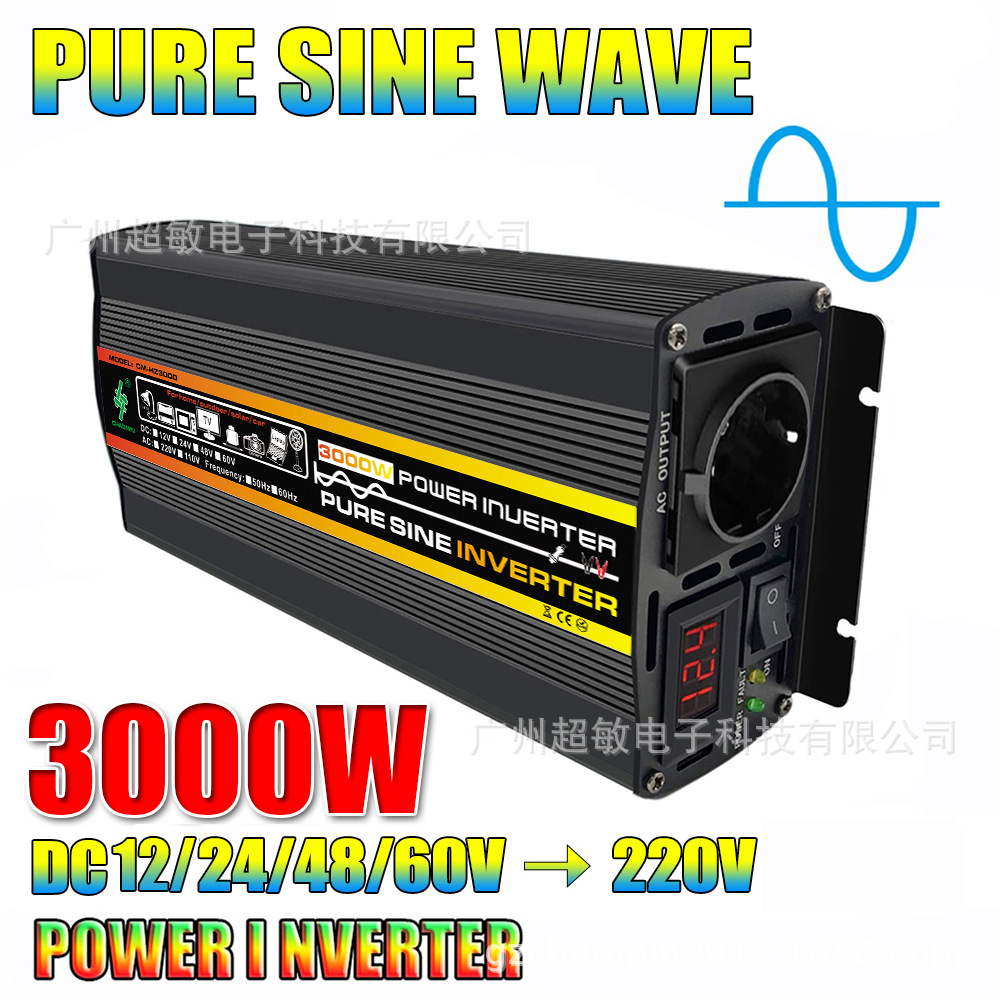 퓨어 웨이브 500W 싱글 디지털 디스플레이 (표준 3000w) 12V-220V (유럽식 게이지 소켓 포함)