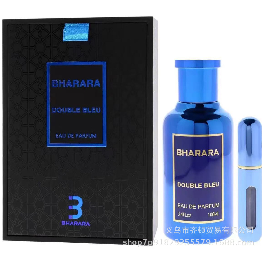 La explosión transfronteriza de Amazon lattfa Middle East Arabian perfume Big Box fabricantes de cosméticos para hombres y mujeres