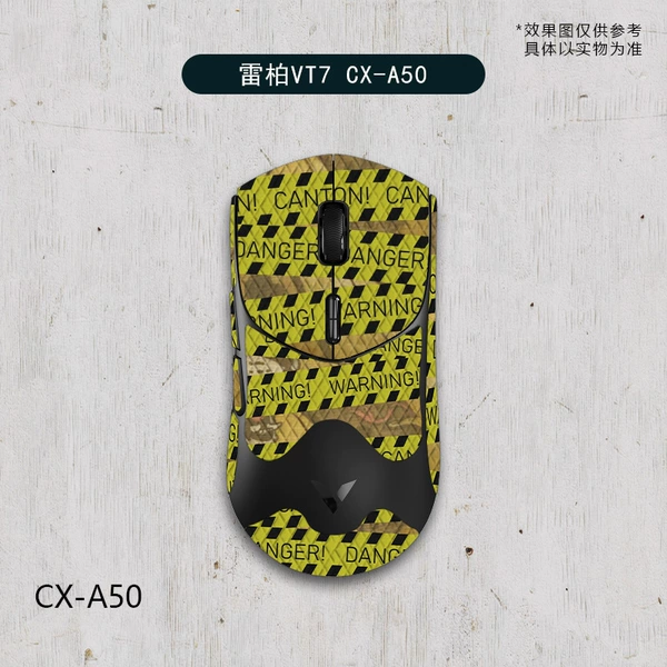 Rapoo VT7 second generation-CX-A50/white diamond-all inclusive