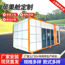 �O��œ�Ƅӷ� ����̫��œ�Ƅӷ��p�����ޑ���¶�I���^�O��œ���S