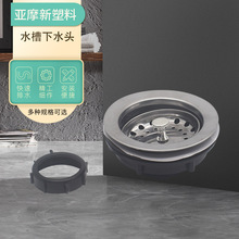 ˮ����ˮ�^ �N��ˮ����ˮ������w��ˮ�������^�V��@�����ˮ�w