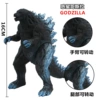 16cm Japanese version of Godzilla (blue)