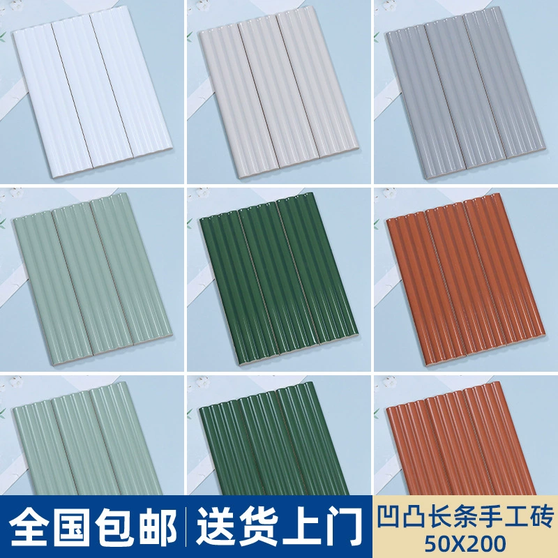Длинные вогнутые и выпуклые кирпичи ручной работы 50x200, плитка с вогнутой и выпуклой поверхностью, плитка для ванной комнаты, кухни, стен, ресторана, бара, колонны