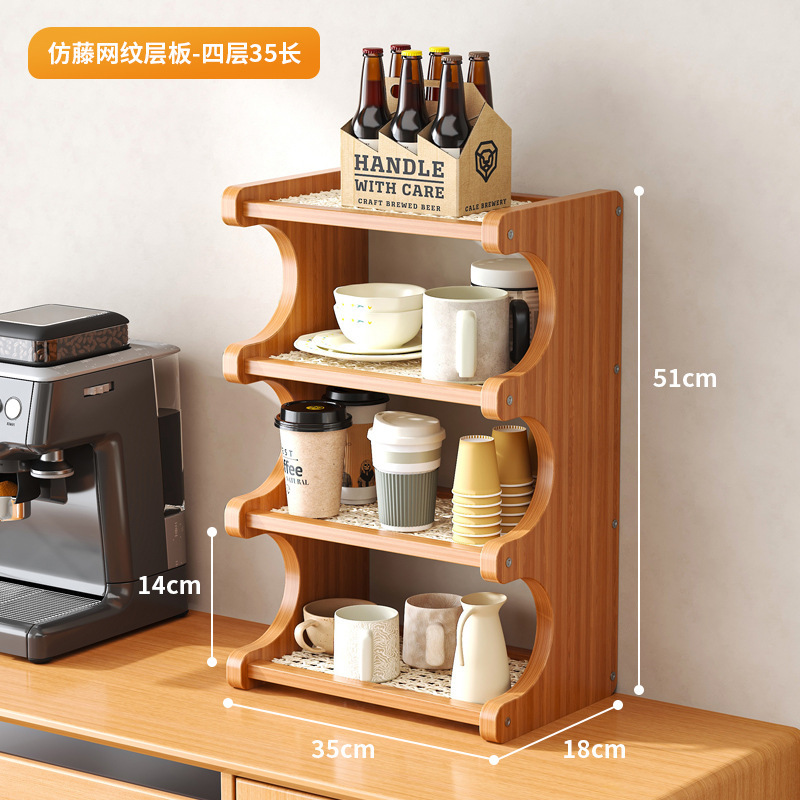 カップホルダーのコップ収納棚家庭用多層デスクトップティーカップ棚の茶器収納棚のサイドキャビネットの水杯棚|undefined