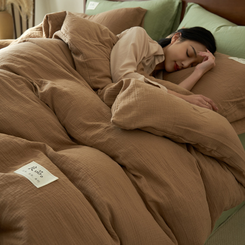 이중실 4종세트-브라운