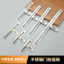 厂家直销加厚不锈钢门栓仓库大门铁门插销加长明装老式可挂锁门闩