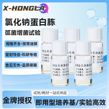 �ȿ��������Ȼ��c�����Lˮ���B��΢�������b���ܻ������������3%