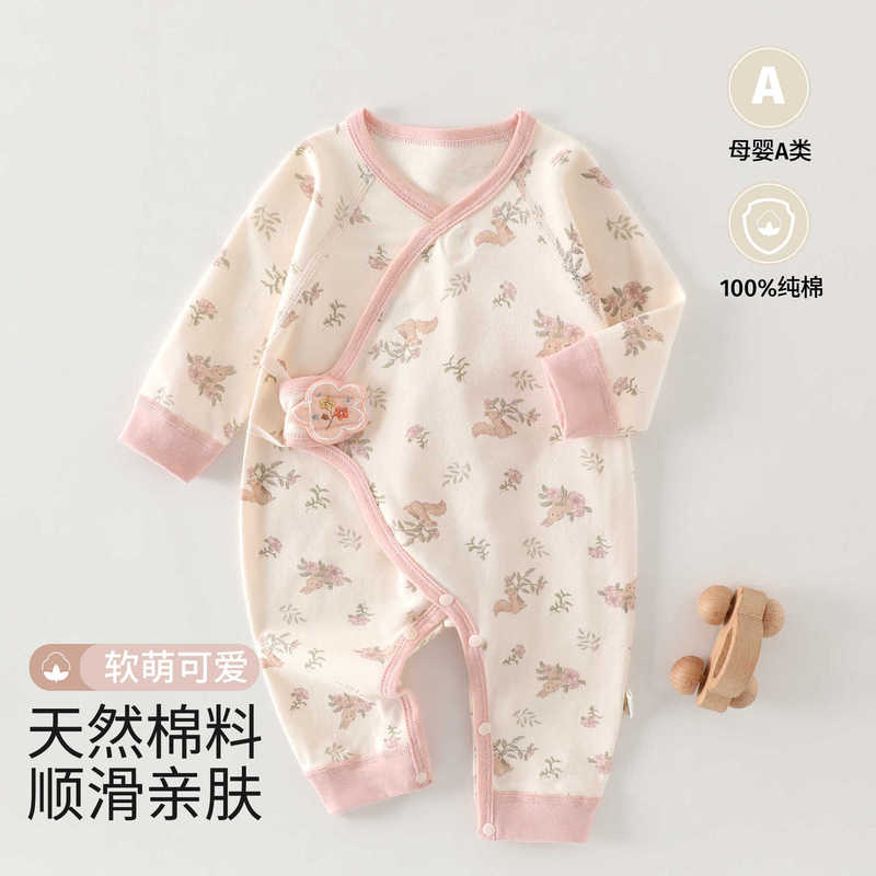 Baby Pure Cotton Jumpsuit Early Autumn Newborn Class a Seamless Romper Newborn All-Cotton Clothing Butterfly Outfit All Seasons