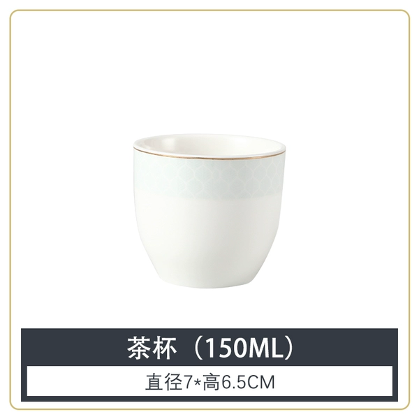 【Golden Bian Baiye】Mei Star Tea Cup