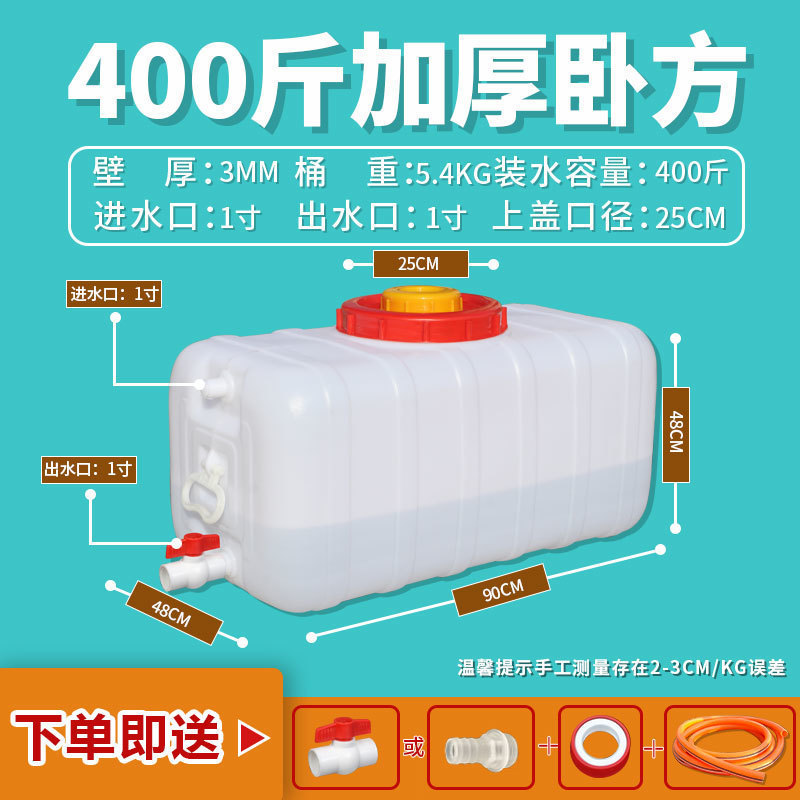 200kg 두꺼운 수면 칸