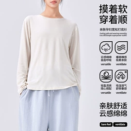 孕妇裤;哺乳文胸;打底裤