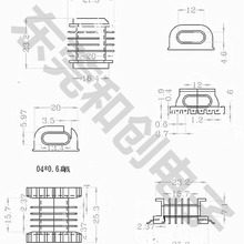 EPC25׃Ǽ LCPǼEPC26ǼEPC25NƬǼ SMD BOBBIN