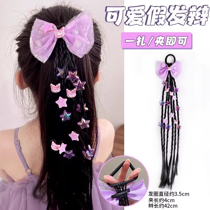 かわいい蝶子供の髪ひもかつら麻花お下げ皮筋少女高馬尾蝶ネクタイ髪飾り|undefined