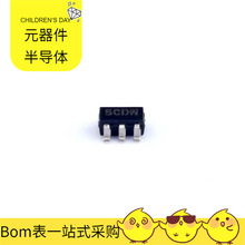 STM6824SWY6F SOT-23-5 MGA-633P8 MT48LC32M8A2P-6AG MT53E512M