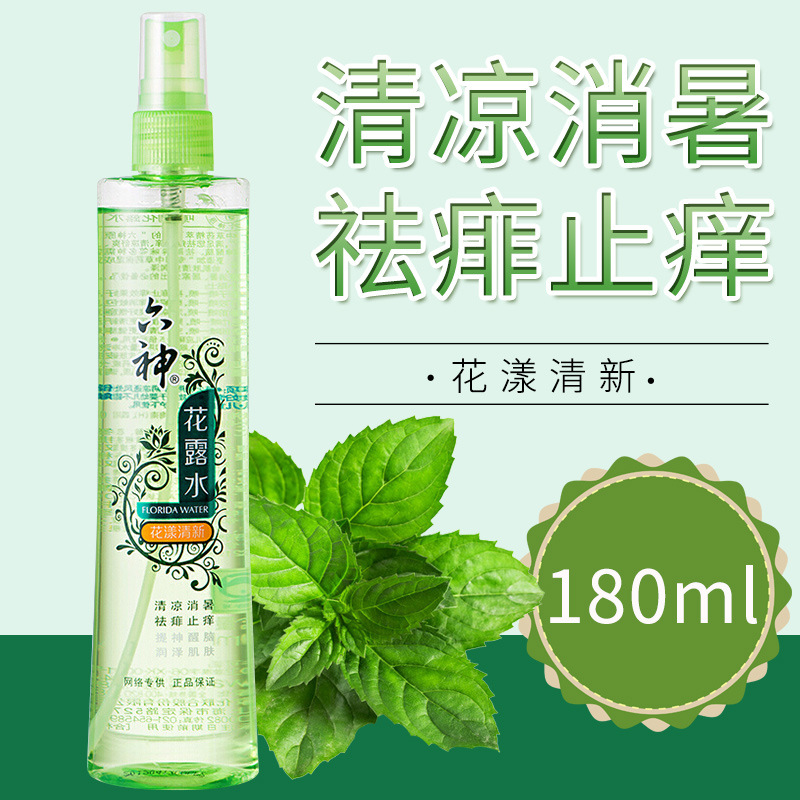 Six-Spirit Spray Floral Water, 80ml, Fragrant & Fresh Mosquito Repellent&mdash;Original Six-Spirit Formula for Relieving Heat Rash and Itching&mdash;Wholesale Price