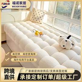 沙发类;飘窗垫;沙发垫/套