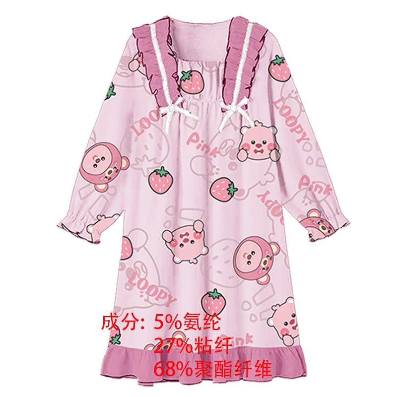 莫代尔儿童睡裙女童睡衣春秋季亲子装夏天薄款女孩中大童家居服