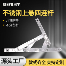 23���q�4.0���ͻ��������ϑ����B�U���b�q朲��P䓴����T�����