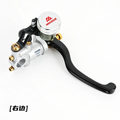 Mingzhe forged upper pump, Other brake systems - mingzhe-m4-direct-push-pump-silver-right-side-single-unit