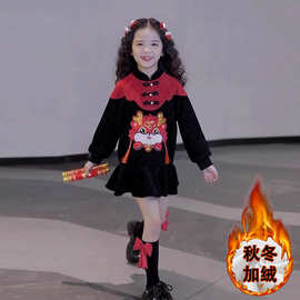 女童过年喜庆新年裙子冬装中大童秋冬新款卡通小众宝宝盘扣连衣裙