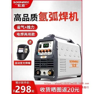 ����WS-200A250A��׃���P䓺��C220V����С�͚廡