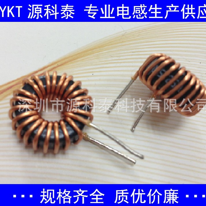 电感专业生产厂家  磁环电感KS050125-22UH 47UH 68UH 100UH 150U