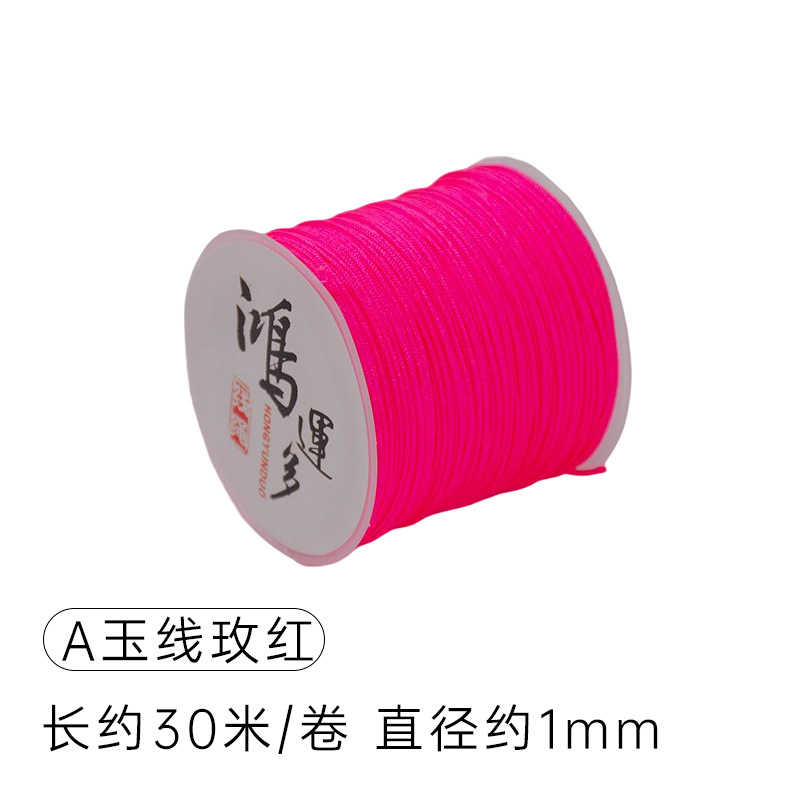 Un hilo de jade tejido a mano DIY pulsera collar 1,0mm de espesor un Jade Taiwán hilo colgante Wenwan con cuentas cifrado trenzado cuerda