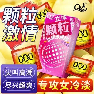 Q�c����������؈�������w����ȫ���״̼����޳������ùٷ���Ʒbyt