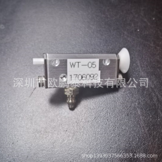 Shinkawa UTC-5000  吹气装置  WT-05  议价