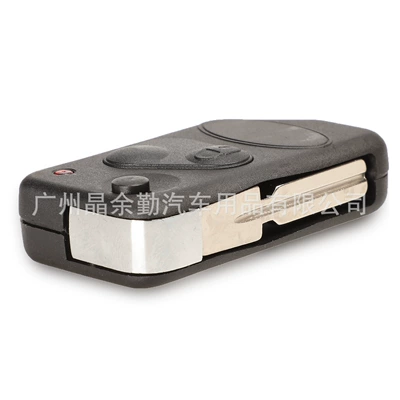 2-button folding car remote control – Car Keys